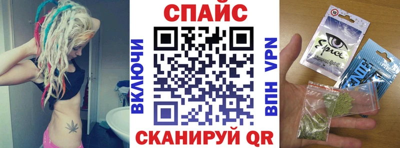 магазин  наркотиков  Мценск  БУТИРАТ оксибутират 