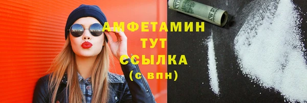 бошки Балахна