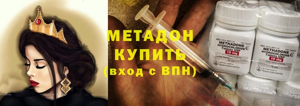 бошки Балахна