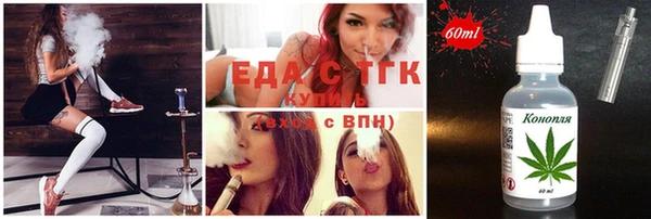 гидра Баксан