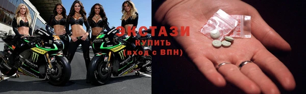 spice Балабаново