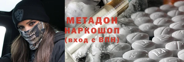бошки Балахна