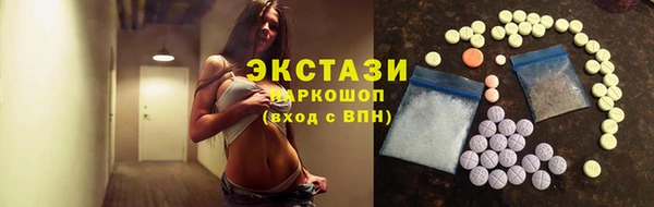 spice Балабаново