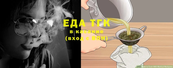 spice Балабаново
