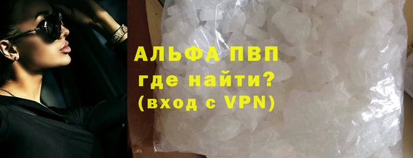 spice Балабаново