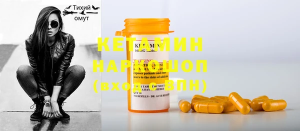 spice Балабаново