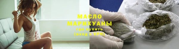 spice Балабаново