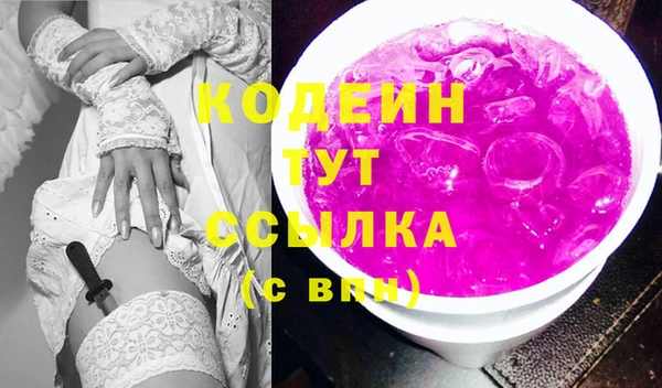 гидра Баксан
