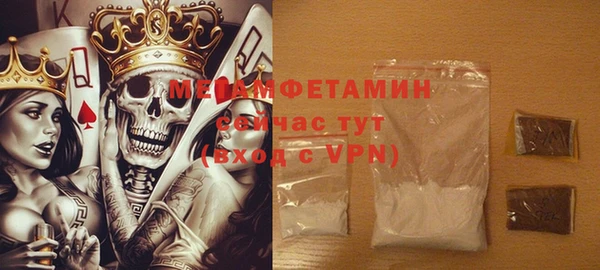 spice Балабаново