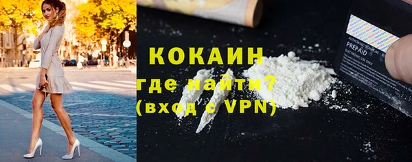 бошки Балахна