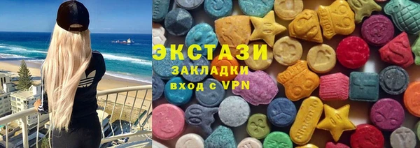 spice Балабаново