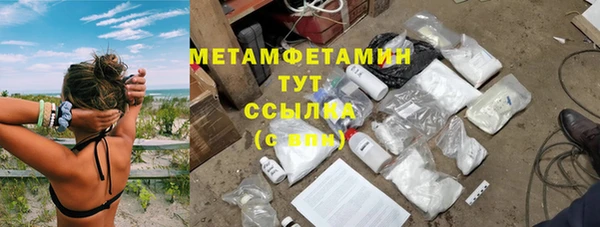 spice Балабаново