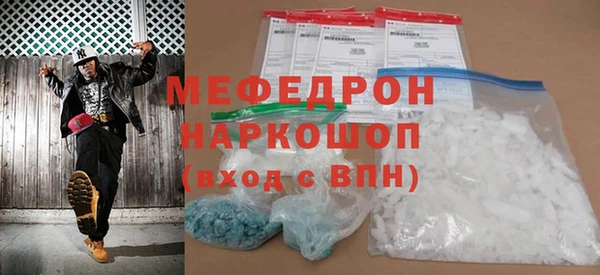 spice Балабаново
